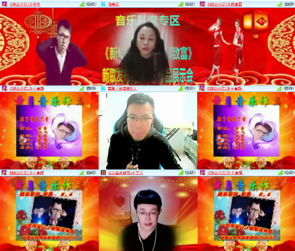 小朵🎤V娱热点