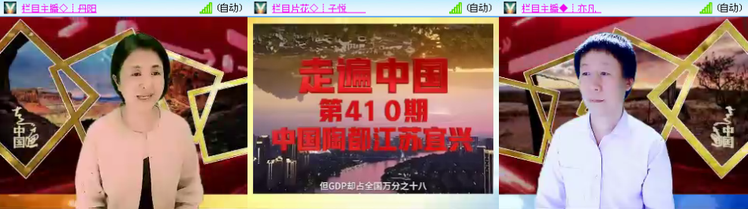 愉悦🎤V娱热点