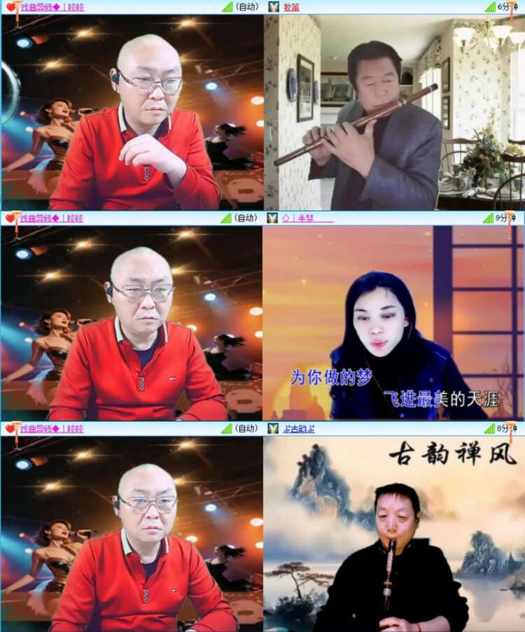 云中云🎤V娱热点