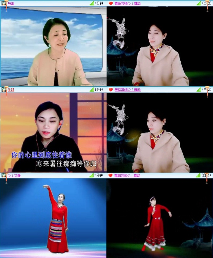 苏苏🎤V娱热点