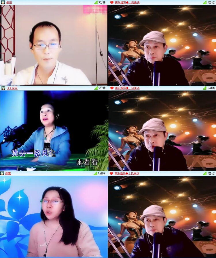 思点🎤V娱热点