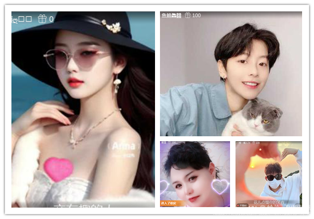 纳兰＿🎤V娱热点