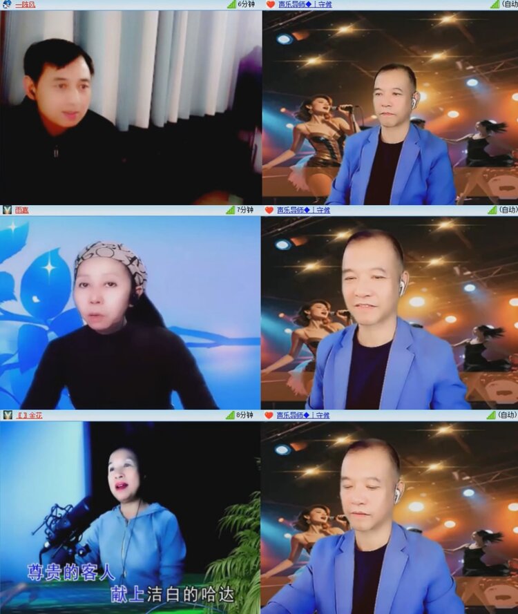 航航🎤V娱热点