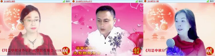 航航🎤V娱热点