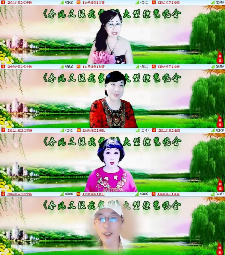 静一静🎤V娱热点