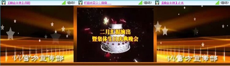 一甄🎤V娱热点