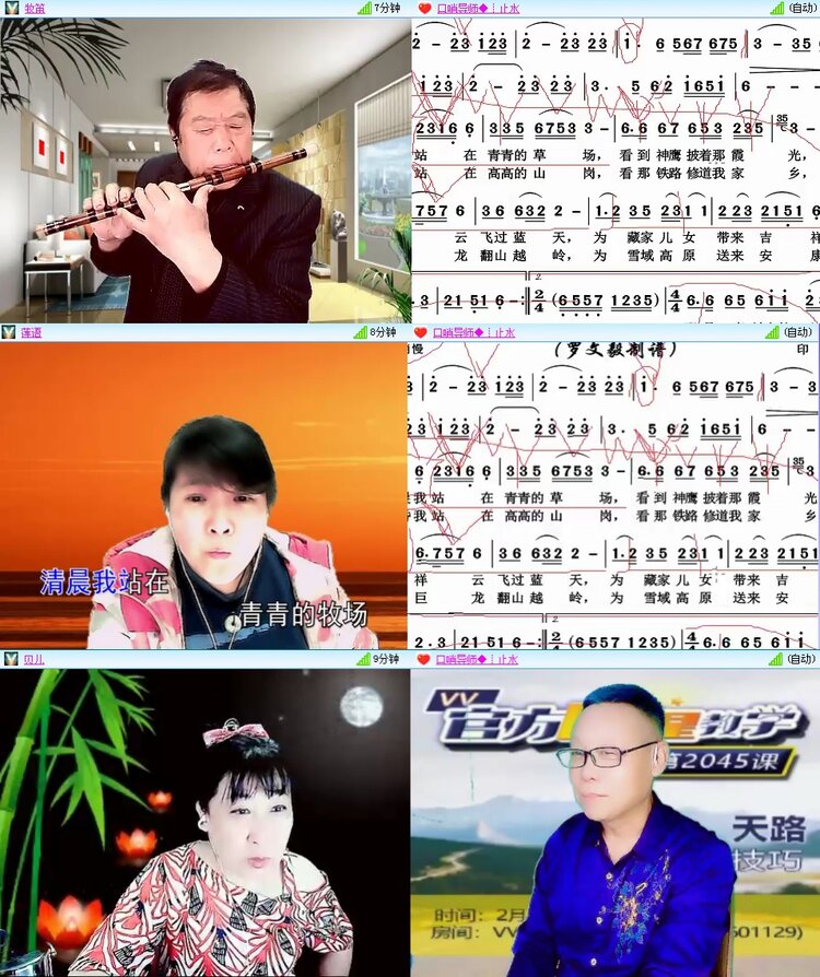 思点🎤V娱热点