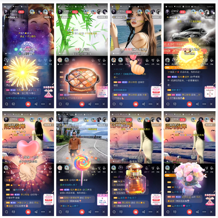 愉悦🎤V娱热点