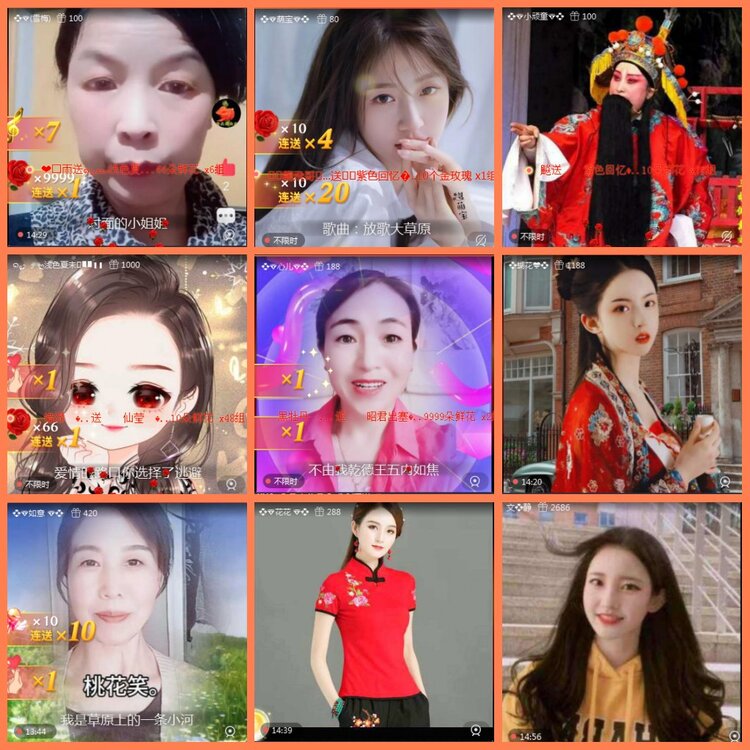 漂泊🎤V娱热点