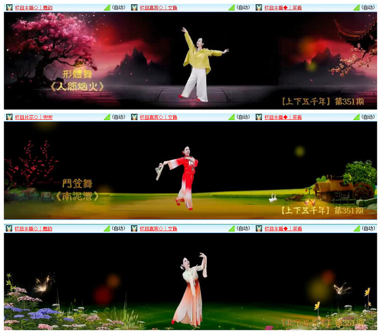 若雨🎤V娱热点