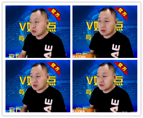 阿呆🎤V娱热点