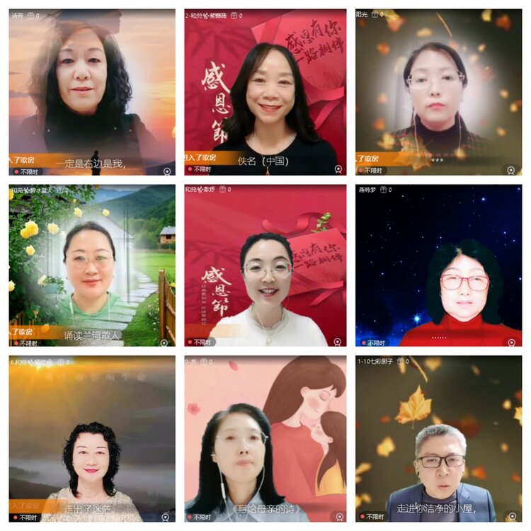 苏苏🎤V娱热点