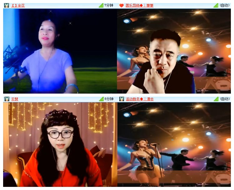 淡然🎤V娱热点