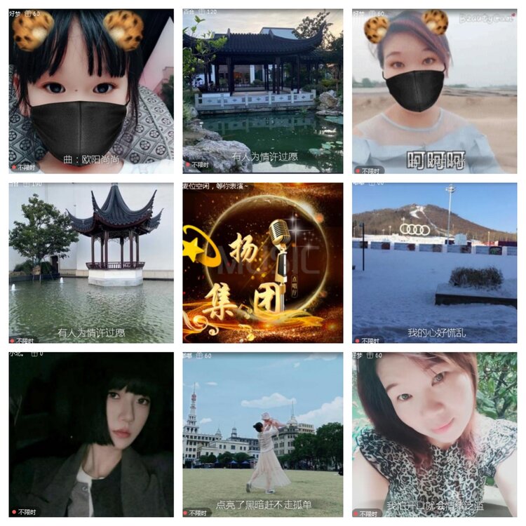 小浅🎤V娱热点