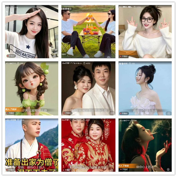 雪儿🎤V娱热点