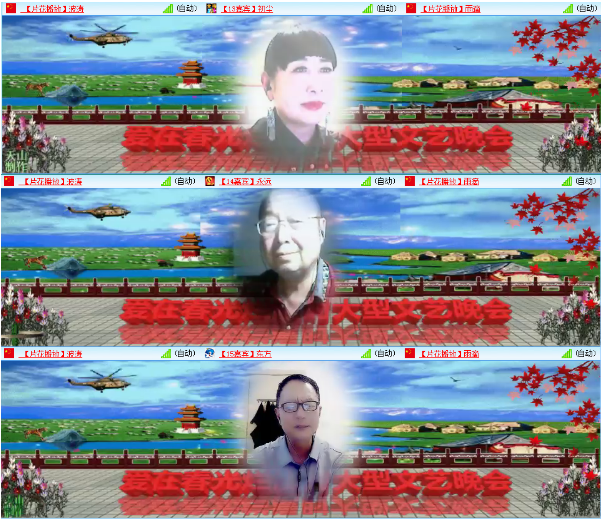 小浅🎤V娱热点