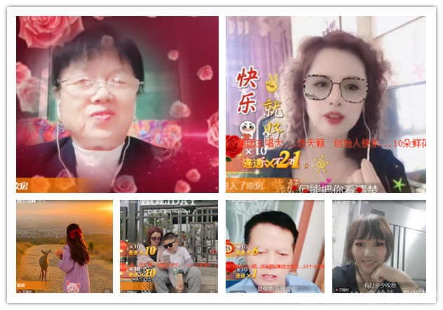 纳兰＿🎤V娱热点