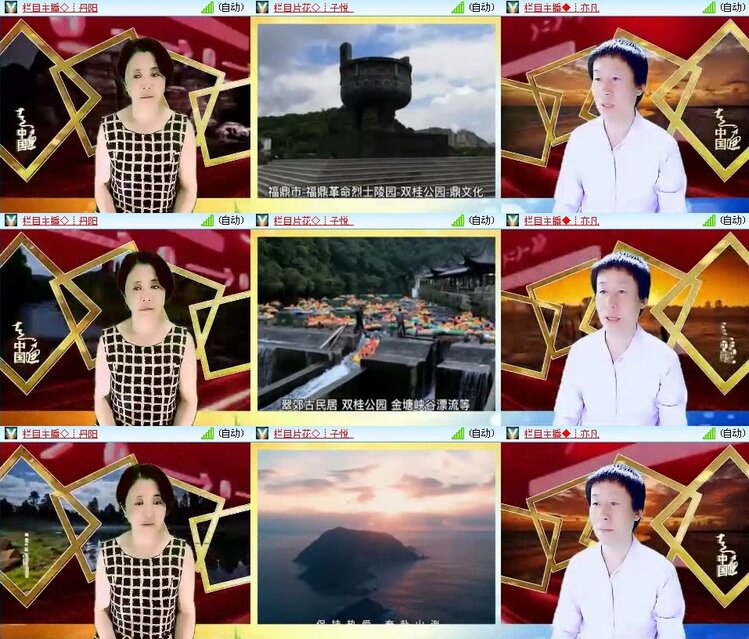 曾经🎤V娱热点