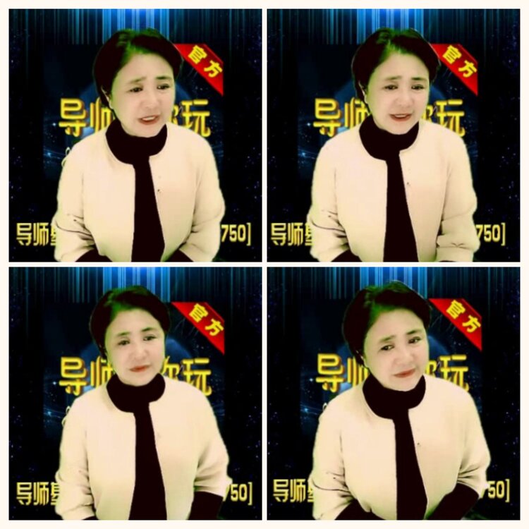 落雪🎤V娱热点