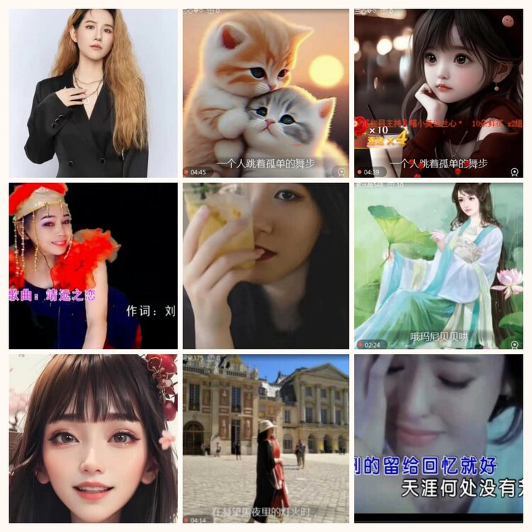 落雪🎤V娱热点