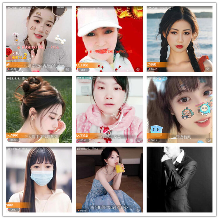 雪儿🎤V娱热点