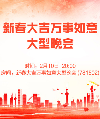 海棠🎤V娱热点