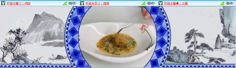 愉悦🎤V娱热点