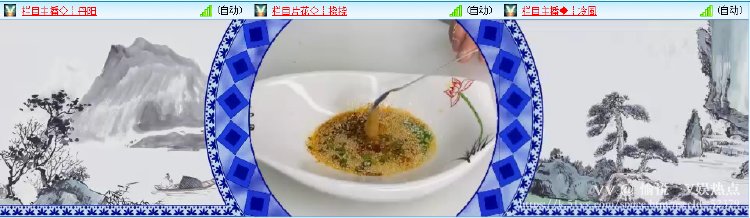 愉悦🎤V娱热点