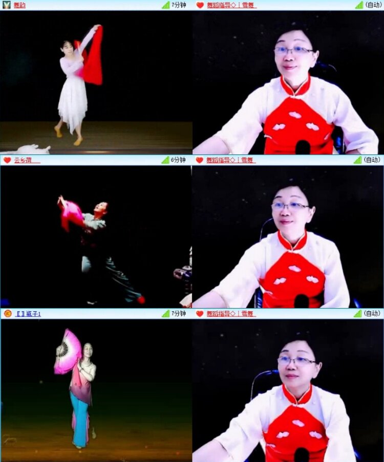 云中云🎤V娱热点