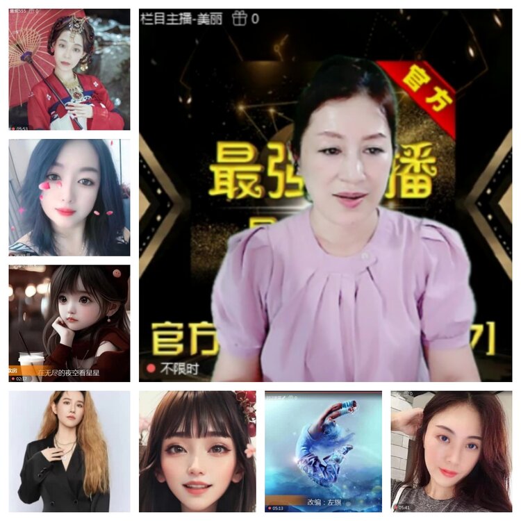 飞沙🎤V娱热点