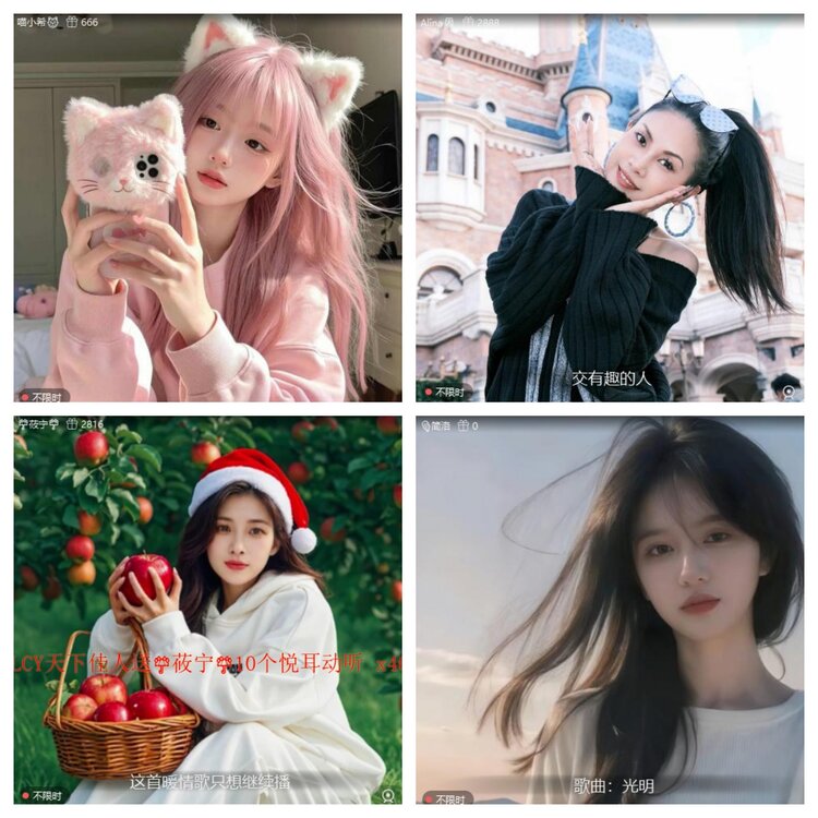 静一静🎤V娱热点