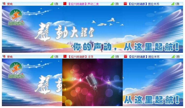 执白🎤V娱热点