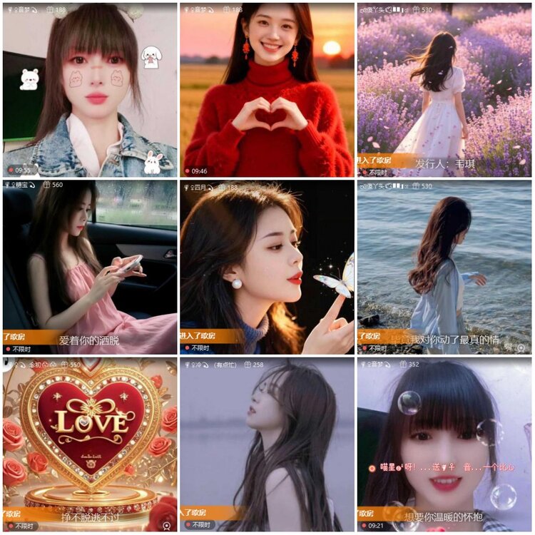 漂泊🎤V娱热点