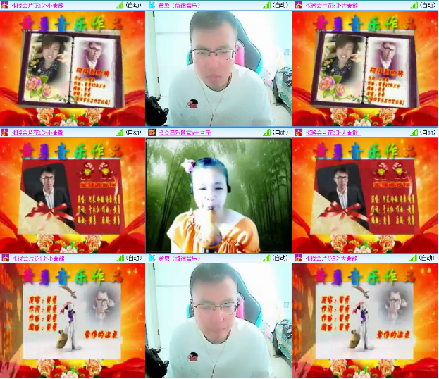 小朵🎤V娱热点