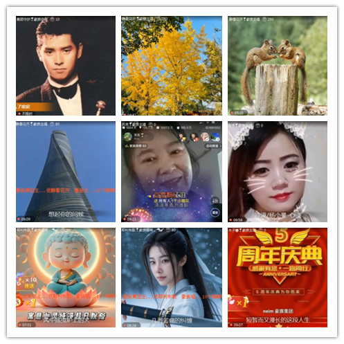 淡然🎤V娱热点