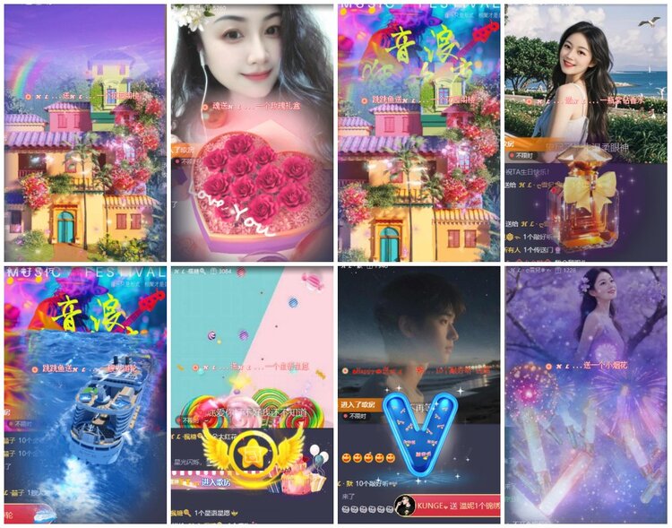 漂泊🎤V娱热点