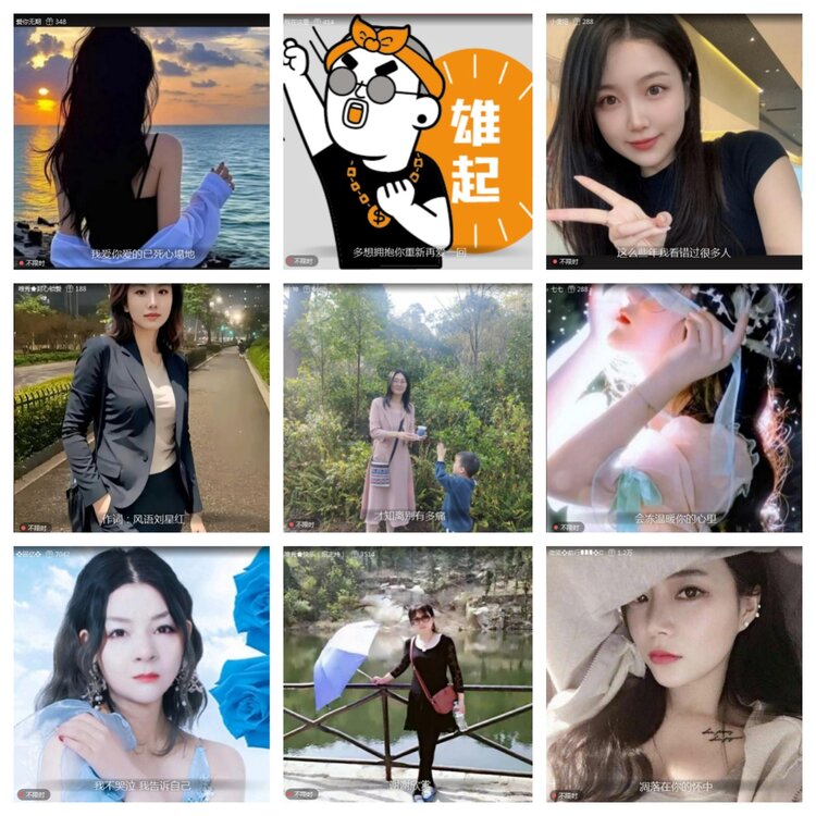 愉悦🎤V娱热点