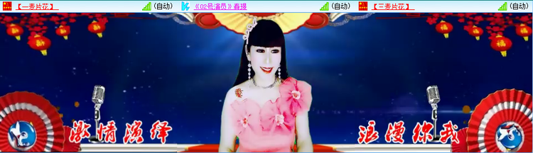 无言🎤V娱热点