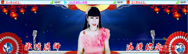 无言🎤V娱热点