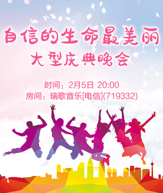 随缘🎤v娱热点