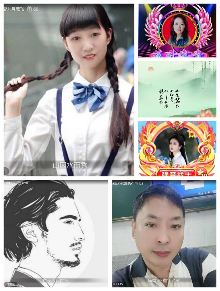 愉悦🎤V娱热点