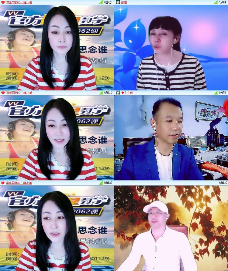 柠檬🎤V娱热点