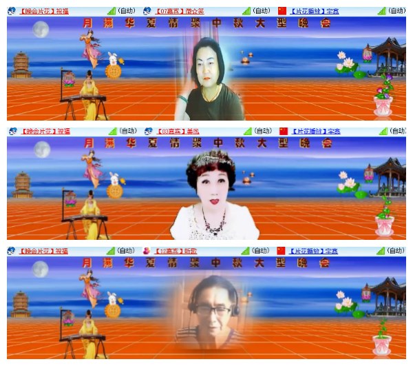 淡然🎤V娱热点