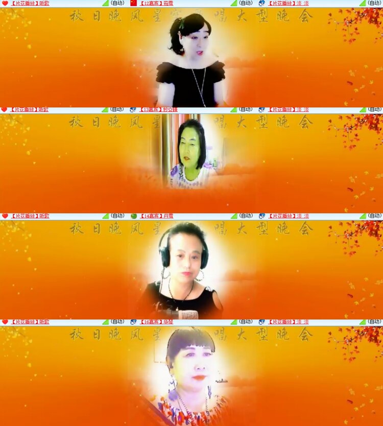 卓然🎤V娱热点