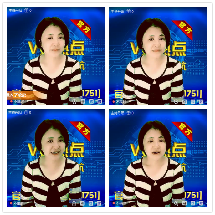 听云🎤V娱热点