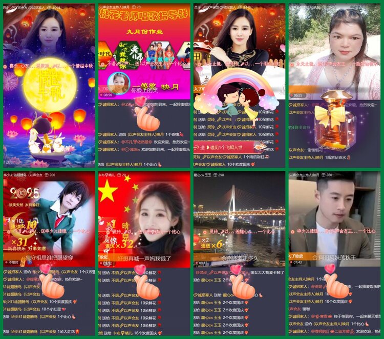 柠檬🎤V娱热点