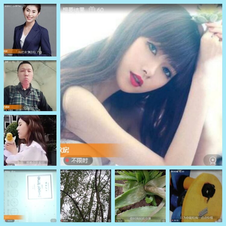 曾经🎤V娱热点