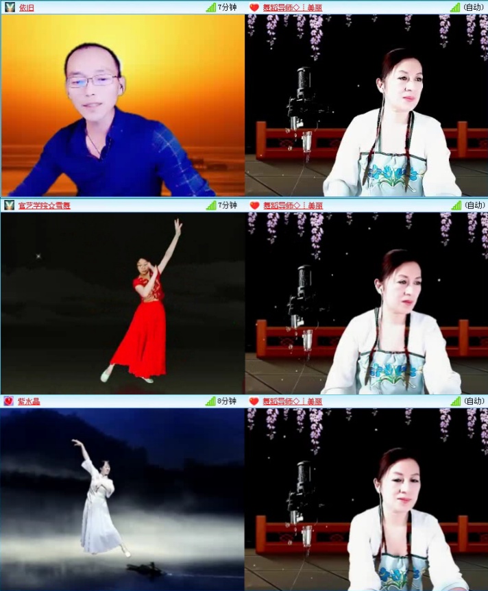 落雪🎤V娱热点