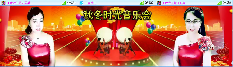 愉悦🎤V娱热点