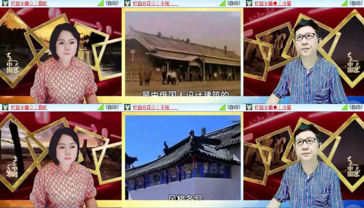 浓茶🎤V娱热点